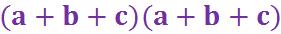 Algebra03(F)-Q7a4.jpg