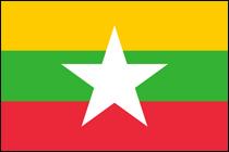 Burma-S.jpg