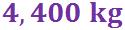 ConversionProblems(ImperialToAndFromMetric)(F)-Q8a2.jpg