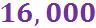 EstimationInArithmeticalCalculations(F)-Q10a4.jpg