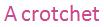 Grade-1-Ties-and-Dots-Q9a1.jpg