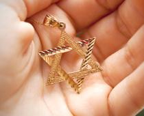 Objects-jewish-B.jpg