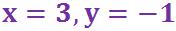 SimultaneousEquations(F)-Q8a3.jpg