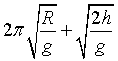 ch-10_qn-106choice_img_no1.png