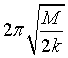ch-10_qn-113choice_img_no1.png