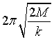 ch-10_qn-141choice_img_no3.png