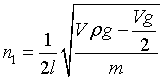 ch-10_qn-238Exp_img_no2.png