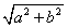 ch-10_qn-274choice_img_no4.png