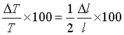 ch-10_qn-27Exp_img_no1.png