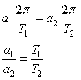 ch-10_qn-53Exp_img_no1.png