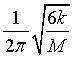 ch-10_qn-58choice_img_no3.png
