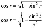 ch-11_qn-23Exp_img_no2.png