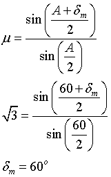 ch-11_qn-24Exp_img_no1.png
