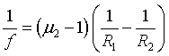 ch-11_qn-317choice_img_no1.png
