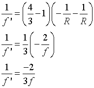 ch-11_qn-488Exp_img_no2.png