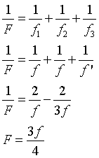 ch-11_qn-488Exp_img_no3.png