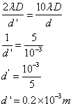 ch-11_qn-548Exp_img_no3.png