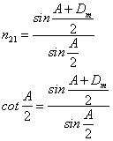 ch-11_qn-549Exp_img_no1.png