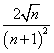 ch-11_qn-562choice_img_no2.png