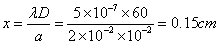 ch-11_qn-564Exp_img_no1.png