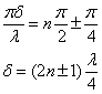 ch-11_qn-574Exp_img_no3.png