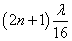 ch-11_qn-574choice_img_no4.png