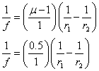ch-11_qn-581Exp_img_no1.png