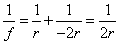 ch-11_qn-581Exp_img_no6.png