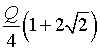 ch-13_qn-126choice_img_no2.png