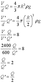 ch-13_qn-467Exp_img_no1.png