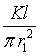 ch-14_qn-131choice_img_no1.png
