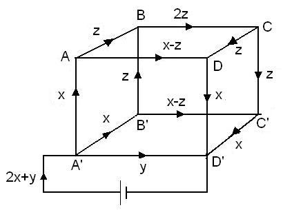ch-14_qn-247Exp_img_no1.png