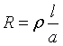 ch-14_qn-28Exp_img_no1.png