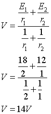 ch-14_qn-70Exp_img_no1.png