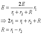 ch-14_qn-72Exp_img_no2.png