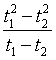 ch-15_qn-159choice_img_no4.png