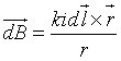 ch-16_qn-296choice_img_no3.png