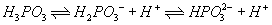 ch-16_qn-67Exp_img_no1.png