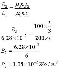 ch-16_qn-84Exp_img_no1.png