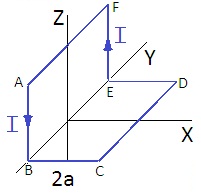 ch-16_que_no-62_img_no1.png
