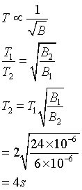 ch-17_qn-22Exp_img_no1.png