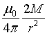 ch-17_qn-53choice_img_no3.png