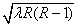 ch-19_qn-191choice_img_no3.png