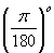 ch-1_qn-185choice_img_no1.png