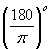 ch-1_qn-185choice_img_no2.png