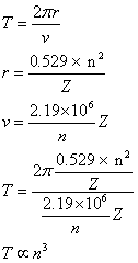 ch-1_qn-268Exp_img_no1.png