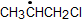 ch-23_qn-246choice_img_no1.png