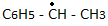ch-25_qn-93choice_img_no4.png