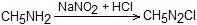 ch-27_qn-37Exp_img_no1.png