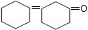 ch-28_qn-300choice_img_no3.png